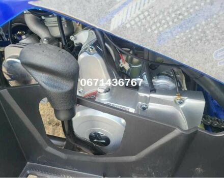 Другая Другая, объемом двигателя 0.15 л и пробегом 0 тыс. км за 1380 $, фото 6 на Automoto.ua