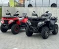 Інша Інша, об'ємом двигуна 0.3 л та пробігом 0 тис. км за 5199 $, фото 1 на Automoto.ua