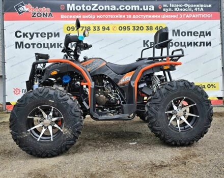 Інша Інша, об'ємом двигуна 0.3 л та пробігом 0 тис. км за 3399 $, фото 14 на Automoto.ua