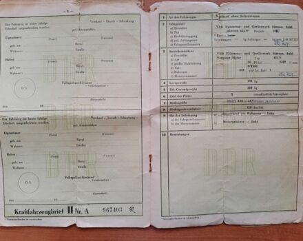 Другая Другая, объемом двигателя 2.3 л и пробегом 0 тыс. км за 3200 $, фото 12 на Automoto.ua