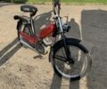 Другая Другая, объемом двигателя 50 л и пробегом 0 тыс. км за 525 $, фото 1 на Automoto.ua