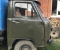 Другая Другая, объемом двигателя 2.3 л и пробегом 0 тыс. км за 2000 $, фото 3 на Automoto.ua