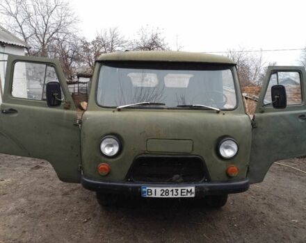Другая Другая, объемом двигателя 2.3 л и пробегом 0 тыс. км за 1800 $, фото 9 на Automoto.ua