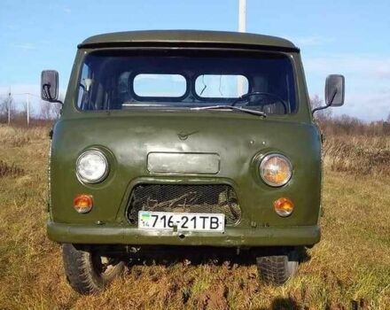 Другая Другая, объемом двигателя 2.3 л и пробегом 0 тыс. км за 1600 $, фото 5 на Automoto.ua