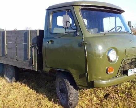 Другая Другая, объемом двигателя 2.3 л и пробегом 0 тыс. км за 1600 $, фото 4 на Automoto.ua