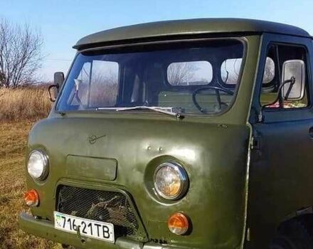 Другая Другая, объемом двигателя 2.3 л и пробегом 0 тыс. км за 1600 $, фото 3 на Automoto.ua