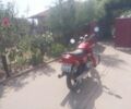 Інша Інша, об'ємом двигуна 0.35 л та пробігом 0 тис. км за 1000 $, фото 1 на Automoto.ua