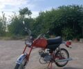 Інша Інша, об'ємом двигуна 50 л та пробігом 0 тис. км за 8000 $, фото 1 на Automoto.ua
