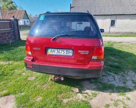 Інша Інша, об'ємом двигуна 22 л та пробігом 0 тис. км за 3000 $, фото 4 на Automoto.ua