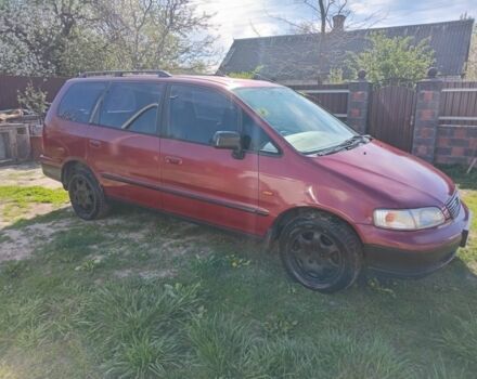 Інша Інша, об'ємом двигуна 22 л та пробігом 0 тис. км за 3000 $, фото 5 на Automoto.ua