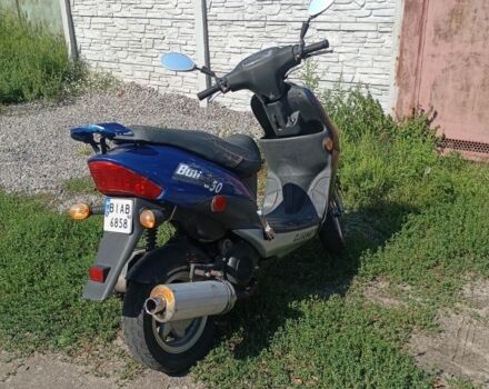Другая Другая, объемом двигателя 50 л и пробегом 0 тыс. км за 267 $, фото 2 на Automoto.ua