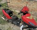 Другая Другая, объемом двигателя 50 л и пробегом 0 тыс. км за 25 $, фото 1 на Automoto.ua