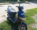 Другая Другая, объемом двигателя 50 л и пробегом 0 тыс. км за 267 $, фото 1 на Automoto.ua
