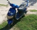 Другая Другая, объемом двигателя 50 л и пробегом 0 тыс. км за 267 $, фото 4 на Automoto.ua
