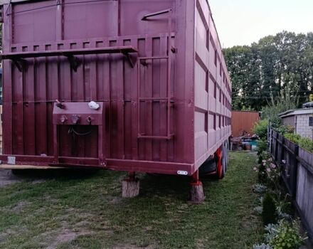 Інша Інша, об'ємом двигуна 2.3 л та пробігом 0 тис. км за 4900 $, фото 2 на Automoto.ua