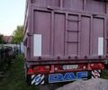 Інша Інша, об'ємом двигуна 2.3 л та пробігом 0 тис. км за 4900 $, фото 1 на Automoto.ua