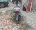 Інша Інша, об'ємом двигуна 0.11 л та пробігом 0 тис. км за 194 $, фото 3 на Automoto.ua