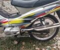 Інша Інша, об'ємом двигуна 0.11 л та пробігом 0 тис. км за 194 $, фото 2 на Automoto.ua