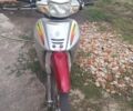 Інша Інша, об'ємом двигуна 0.11 л та пробігом 0 тис. км за 194 $, фото 1 на Automoto.ua