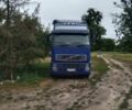 Другая Другая, объемом двигателя 2.3 л и пробегом 0 тыс. км за 14000 $, фото 1 на Automoto.ua