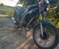 Другая Другая, объемом двигателя 0.13 л и пробегом 0 тыс. км за 450 $, фото 3 на Automoto.ua