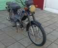 Інша Інша, об'ємом двигуна 72 л та пробігом 0 тис. км за 243 $, фото 1 на Automoto.ua