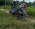 Інша Інша, об'ємом двигуна 49 л та пробігом 0 тис. км за 235 $, фото 1 на Automoto.ua