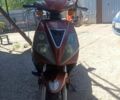 Другая Другая, объемом двигателя 49 л и пробегом 0 тыс. км за 460 $, фото 1 на Automoto.ua
