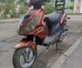Другая Другая, объемом двигателя 49 л и пробегом 0 тыс. км за 460 $, фото 4 на Automoto.ua