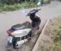 Другая Другая, объемом двигателя 0.15 л и пробегом 0 тыс. км за 484 $, фото 1 на Automoto.ua