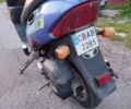 Інша Інша, об'ємом двигуна 50 л та пробігом 0 тис. км за 121 $, фото 3 на Automoto.ua