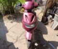 Другая Другая, объемом двигателя 50 л и пробегом 0 тыс. км за 170 $, фото 2 на Automoto.ua