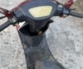 Другая Другая, объемом двигателя 50 л и пробегом 0 тыс. км за 170 $, фото 3 на Automoto.ua
