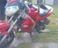 Другая Другая, объемом двигателя 0.15 л и пробегом 0 тыс. км за 484 $, фото 2 на Automoto.ua