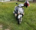 Інша Інша, об'ємом двигуна 80 л та пробігом 0 тис. км за 218 $, фото 1 на Automoto.ua