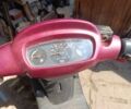 Другая Другая, объемом двигателя 50 л и пробегом 0 тыс. км за 170 $, фото 5 на Automoto.ua
