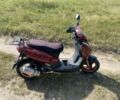 Другая Другая, объемом двигателя 80 л и пробегом 0 тыс. км за 206 $, фото 3 на Automoto.ua
