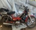 Другая Другая, объемом двигателя 72 л и пробегом 0 тыс. км за 133 $, фото 1 на Automoto.ua