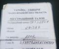 Другая Другая, объемом двигателя 49 л и пробегом 0 тыс. км за 11500 $, фото 1 на Automoto.ua