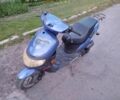 Інша Інша, об'ємом двигуна 50 л та пробігом 0 тис. км за 121 $, фото 2 на Automoto.ua