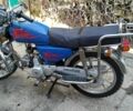 Другая Другая, объемом двигателя 49 л и пробегом 0 тыс. км за 291 $, фото 1 на Automoto.ua