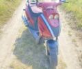 Другая Другая, объемом двигателя 80 л и пробегом 0 тыс. км за 206 $, фото 1 на Automoto.ua
