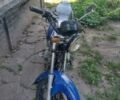 Другая Другая, объемом двигателя 0.15 л и пробегом 0 тыс. км за 362 $, фото 3 на Automoto.ua
