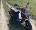 Другая Другая, объемом двигателя 80 л и пробегом 0 тыс. км за 206 $, фото 1 на Automoto.ua