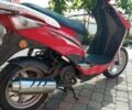 Інша Інша, об'ємом двигуна 80 л та пробігом 0 тис. км за 158 $, фото 1 на Automoto.ua