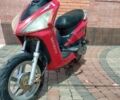 Інша Інша, об'ємом двигуна 80 л та пробігом 0 тис. км за 158 $, фото 1 на Automoto.ua