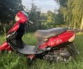 Інша Інша, об'ємом двигуна 80 л та пробігом 0 тис. км за 3699 $, фото 7 на Automoto.ua