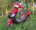 Інша Інша, об'ємом двигуна 80 л та пробігом 0 тис. км за 3699 $, фото 1 на Automoto.ua