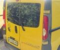 Другая Другая, объемом двигателя 2.3 л и пробегом 0 тыс. км за 8500 $, фото 2 на Automoto.ua