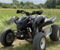 Другая Другая, объемом двигателя 0.57 л и пробегом 0 тыс. км за 2500 $, фото 9 на Automoto.ua